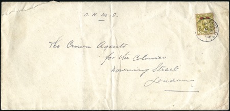 Stamp of Zanzibar » The Zanzibar Post Office (1895-1964) 1897 (Sep 4) Large official envelope endorsed "O.H