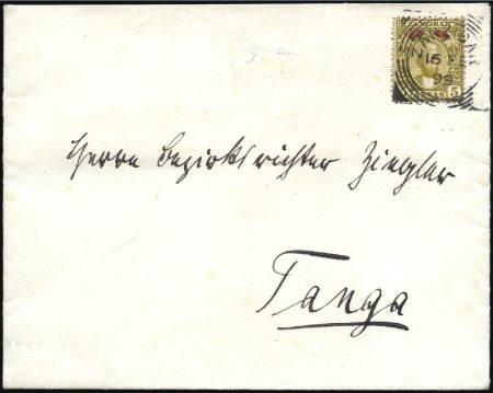 Stamp of Zanzibar » The Zanzibar Post Office (1895-1964) 1899 (Feb 16) Envelope at double letter rate to Ge