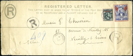 Stamp of Zanzibar » The Zanzibar Post Office (1895-1964) 1897 (Sep 4) Large registered envelope to France w