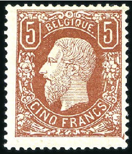 Stamp of Belgium 1849-1997, Extensive and attractive exclusively mi
