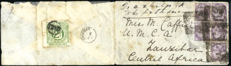 Stamp of Zanzibar » Destination Mail GREAT BRITAIN: 1891 (Aug 8) Incoming envelope from