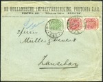 Stamp of Zanzibar » Destination Mail TRANSVAAL: 1898 Pair of incoming covers, one a com