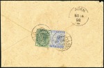 Stamp of Zanzibar » Destination Mail YEMEN / ADEN: 1896 1pa Lettercard from Hodeidah, A