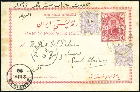 Stamp of Zanzibar » Destination Mail PERSIA: 1897 (Dec 1) 4c Postal stationery card upr