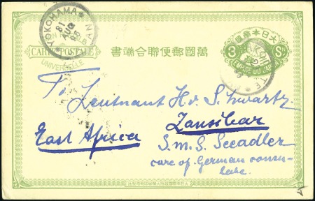 Stamp of Zanzibar » Destination Mail JAPAN: 1896 (Aug 27) 3s Postal stationery card fro