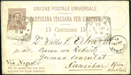 Stamp of Zanzibar » Destination Mail ITALY: 1891 (May 19) 15c Postal stationery card fr