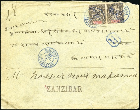 Stamp of Zanzibar » Destination Mail MADAGASCAR: 1893 (Jul 23) Envelope from the French