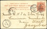 Stamp of Zanzibar » Destination Mail GREAT BRITAIN: 1894 & 1899 1d Postal stationery ca