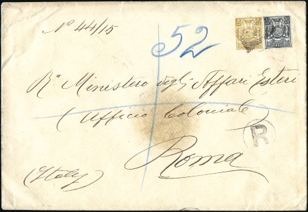 Stamp of Zanzibar » The Zanzibar Post Office (1895-1964) 1905 (Jan) Large envelope from the Italian Consul 