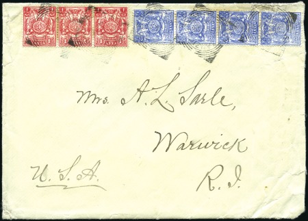 Stamp of Zanzibar » The Zanzibar Post Office (1895-1964) 1907 (Oct 4) Envelope to the USA with 1904 1a stri