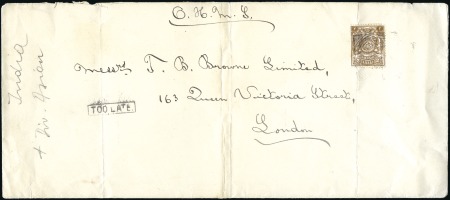 Stamp of Zanzibar » The Zanzibar Post Office (1895-1964) 1904 Large official envelope endorsed "O.H.M.S." s