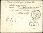 Stamp of Zanzibar » The Indian Post Office (1875-1895) 1886 (May 7) Envelope from a member of the Expedit
