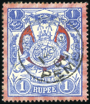 Stamp of Zanzibar 1904 Monogram 1R selection of 7 examples with vari