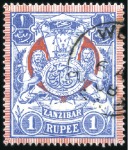 Stamp of Zanzibar 1904 Monogram 1R selection of 7 examples with vari