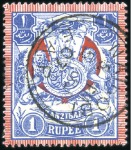 Stamp of Zanzibar 1904 Monogram 1R selection of 7 examples with vari