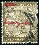 Stamp of Zanzibar 1890 Mansuscript "Zanzibar" ovpts on 1/2a, 1a6p an