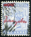 Stamp of Zanzibar 1890 Mansuscript "Zanzibar" ovpts on 1/2a, 1a6p an