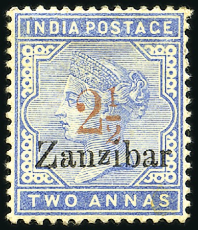 Stamp of Zanzibar 1895-98 2 1/2 on 2a Provisional (2 in fraction wit