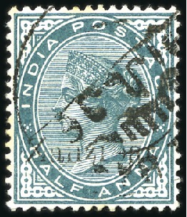 Stamp of Zanzibar 1895-96 1/2a with overprint varieties missing dot