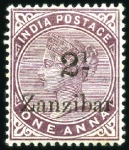 Stamp of Zanzibar 1895-98 Provisional overprint selection; 1a with b