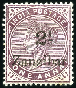Stamp of Zanzibar 1895-98 Provisional overprint selection; 1a with b