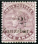 Stamp of Zanzibar 1895-98 Provisional overprint selection; 1a with b