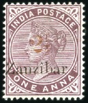 Stamp of Zanzibar 1895-98 Provisional overprint selection; 1a with b