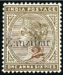 Stamp of Zanzibar 1895-98 Provisional overprint selection; 1a with b