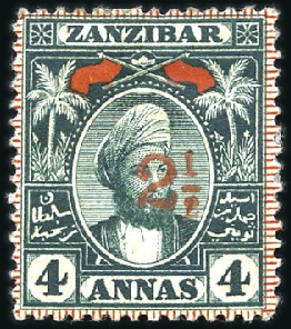 Stamp of Zanzibar 1897 Provisional overprint selection; type 3 (7 un