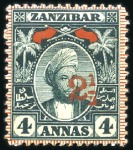Stamp of Zanzibar 1897 Provisional overprint selection; type 3 (7 un