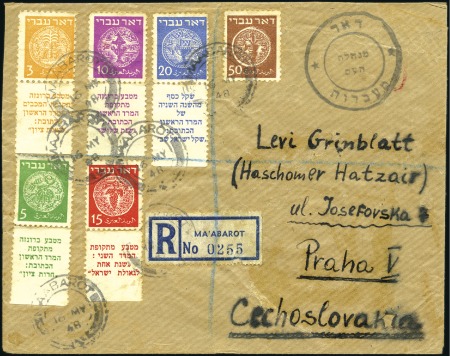 Stamp of Israel » Israel - Interim Period (1948) MA'ABAROT REGISTERED Cover to Czechoslovakia, May