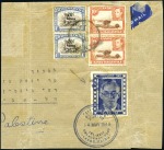 Stamp of Israel » Israel - Interim Period (1948) - Courier Covers, etc. TEL AVIV/EMERGENCY POST/LAASSIREINU cancel on cove