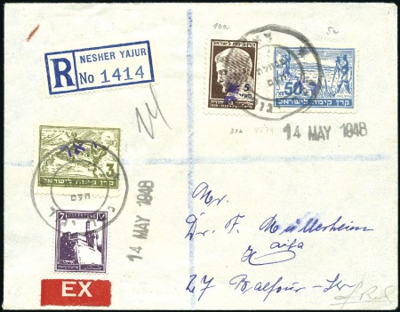 Stamp of Israel » Israel - Interim Period (1948) NESHER YAJUR Registered Express cover, addressed t