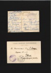 Stamp of Russia » Russia / Soviet Union Collections and Lots 1914-1917 RUSSIA - FIELD POST: Group of postcards