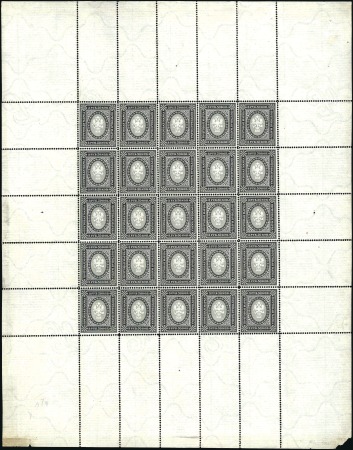 Stamp of Russia » Russia Imperial 1889-92 Twelfth Issue Arms (St. 57-65) 3R50 horizontally laid paper in complete sheet of