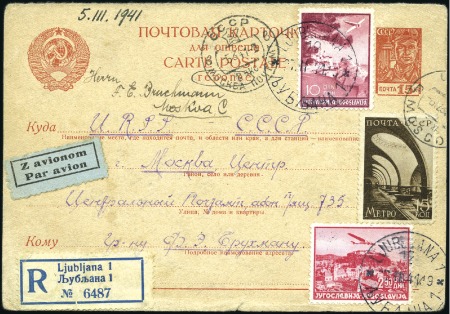 Stamp of Russia » Soviet Union 1939-1941 Postal stationery answer card 15k + 1938