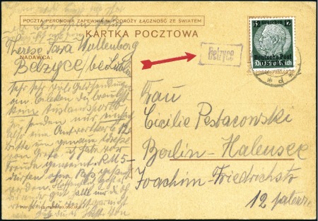 Stamp of Israel » Israel: The Holocaust - Ghettos BELZYCE: Polish postcard bearing scarce small boxe
