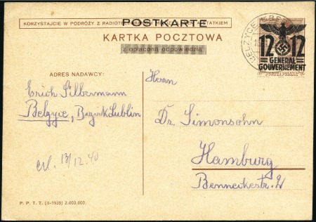 Stamp of Israel » Israel: The Holocaust - Ghettos BELZYCE: 1940 General Government ovptd 12pf postca