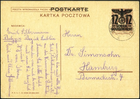 Stamp of Israel » Israel: The Holocaust - Ghettos BELZYCE: 1940 Two similar cards, General Governmen