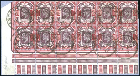 Stamp of Great Britain » British Post Offices Abroad ASCENSION: 1902-11 KEVII 10d lower left marginal b