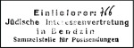 Stamp of Israel » Israel: The Holocaust - Ghettos BENDSBERG: Censored cover from H.Gründman in Bends