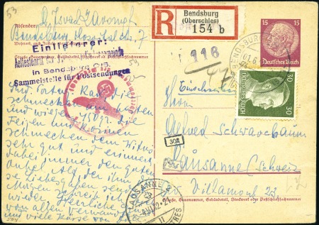 Stamp of Israel » Israel: The Holocaust - Ghettos BENDSBERG: 1942 Registered censored postal station