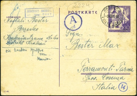 Stamp of Israel » Israel: The Holocaust - Ghettos BRZESKO: 1942 30pfg General Government postcard fr
