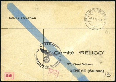 Stamp of Israel » Israel: The Holocaust - Ghettos BRZESKO: 1944 Unfranked Red Cross censored printed