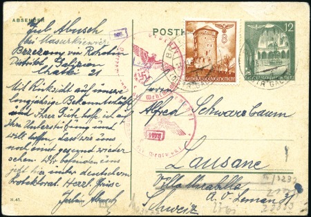 Stamp of Israel » Israel: The Holocaust - Ghettos BRZEZONY: 1941 Postal stationery card date lined "