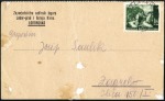 Stamp of Israel » Israel: The Holocaust - Ghettos CROATIA: Three printed cards all with Croatian fra