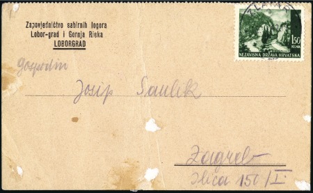 Stamp of Israel » Israel: The Holocaust - Ghettos CROATIA: Three printed cards all with Croatian fra