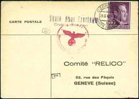 Stamp of Israel » Israel: The Holocaust - Ghettos CZORTKOW: 1942 Preprinted postal card sent by Yett