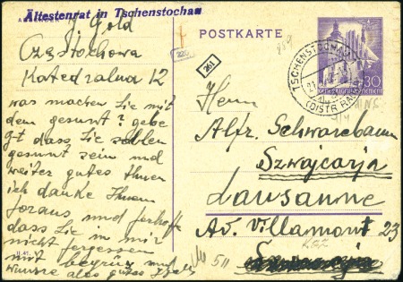 Stamp of Israel » Israel: The Holocaust - Ghettos CZESTOCHOWA: 1942 Postal card sent by J.Gold in Ts