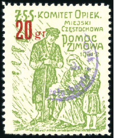 Stamp of Israel » Israel: The Holocaust - Ghettos CZESTOCHOWA: 1941 20Gr green local issue from the
